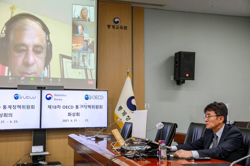 통계청장, OECD 통계정책위 참석…코로나 회복 정책 지원 논의