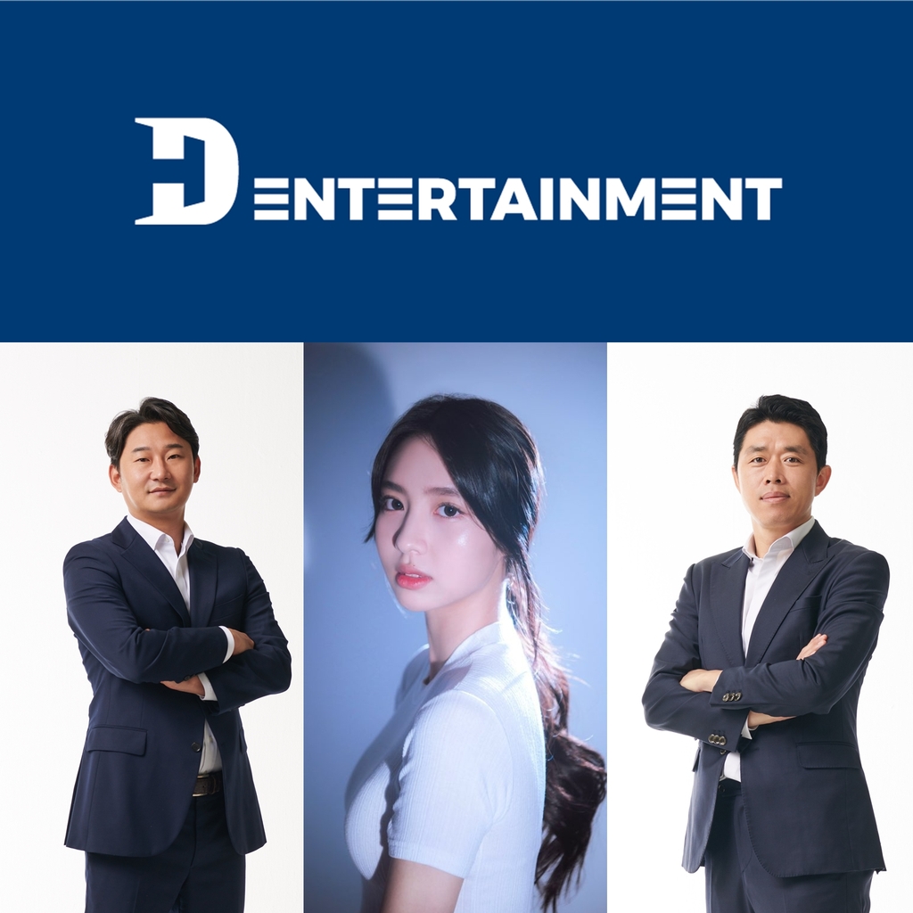 [방송소식] 진선규-김소진, SBS '악의 마음을 읽는 자들' 합류