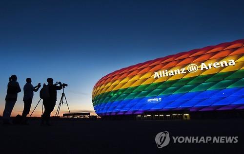 UEFA, 헝가리전서 성소수자 연대 행사하려던 뮌헨시 계획 거부(종합)