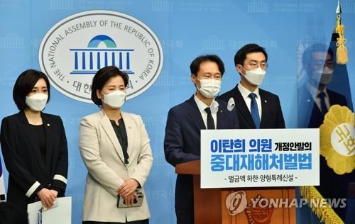 계속되는 공기업 산재사고…5년간 225명 사망