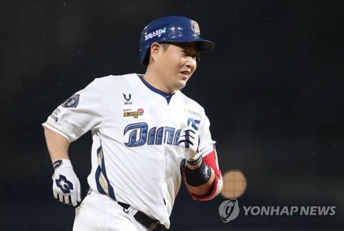 NC 양의지, 시즌 17호 홈런 '쾅'…부문 단독 선두