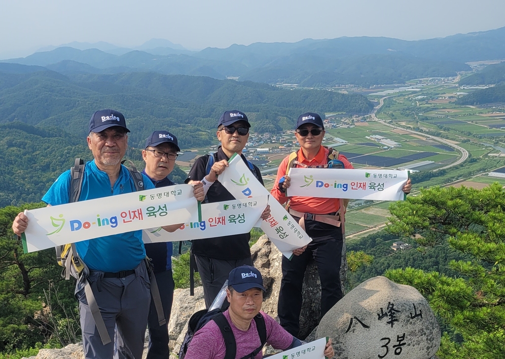 전호환 동명대 총장 '두잉대학' 교육과정 직접 실천