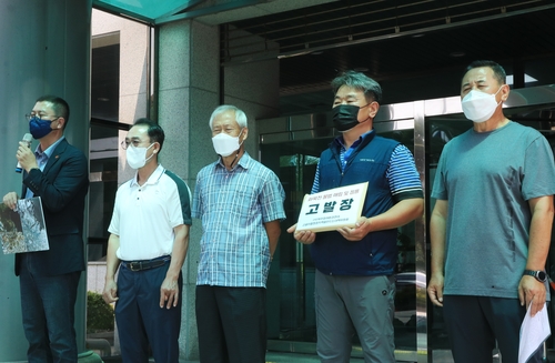 제주참여환경연대, 화북천 매립 허가 전 제주시장 등 고발(종합)