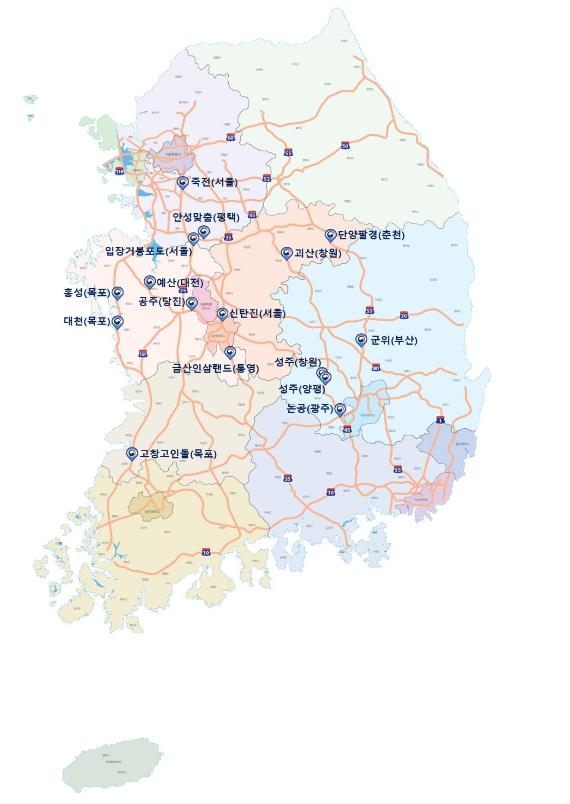 죽전휴게소 초급속충전기 2기 내일부터 운영…"20분 만에 충전"