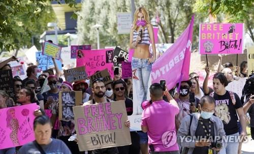 브리트니 스피어스 "나는 노예가 아닙니다" 법정서 절규