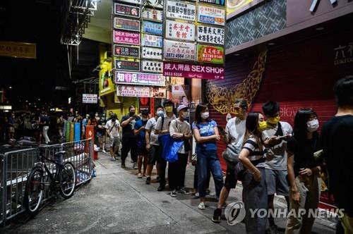 홍콩서 빈과일보 폐간 찬반 팽팽…"자유 수호" vs "선 넘어"