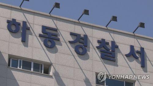 교사 앞에서 후배 머리채 잡고 폭행한 여중생…학교폭력 수사