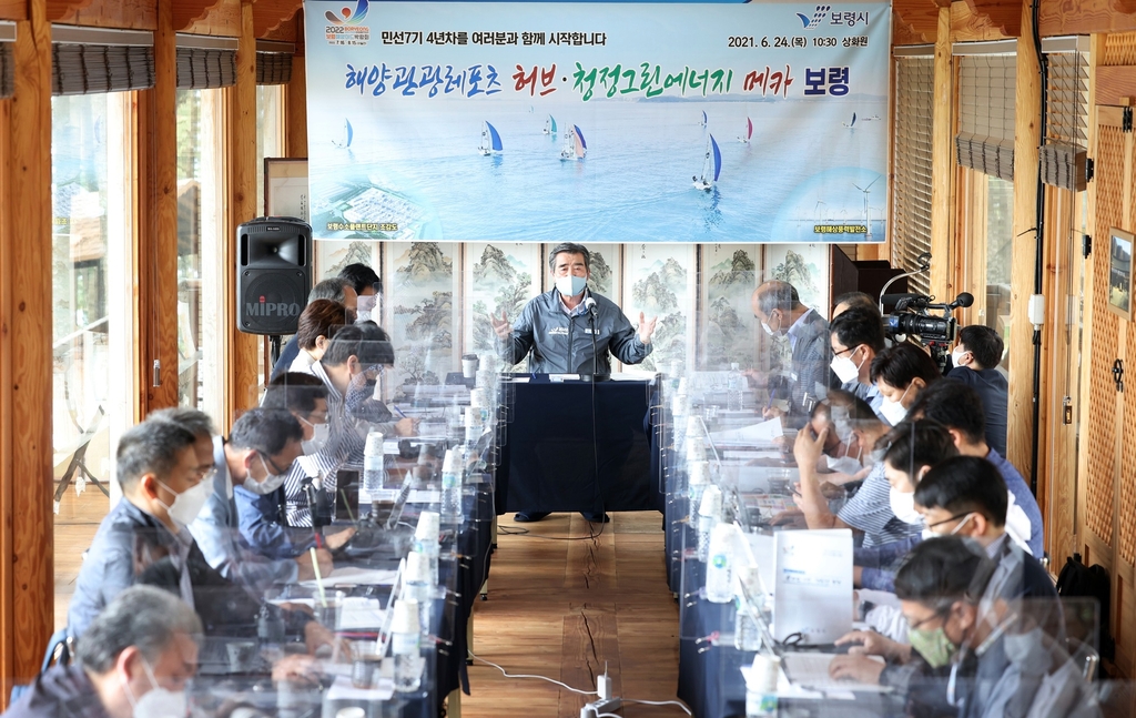 김동일 시장 "보령 미래는 바다…해양관광레포츠 허브 만들 것"