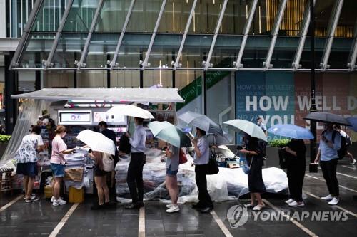 [사진톡톡] '금지된 사과' 된 홍콩 빈과일보의 마지막 날