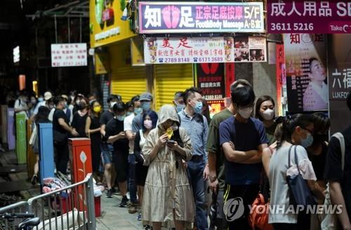 [사진톡톡] '금지된 사과' 된 홍콩 빈과일보의 마지막 날