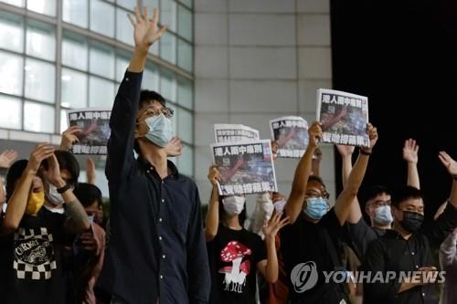 [사진톡톡] '금지된 사과' 된 홍콩 빈과일보의 마지막 날