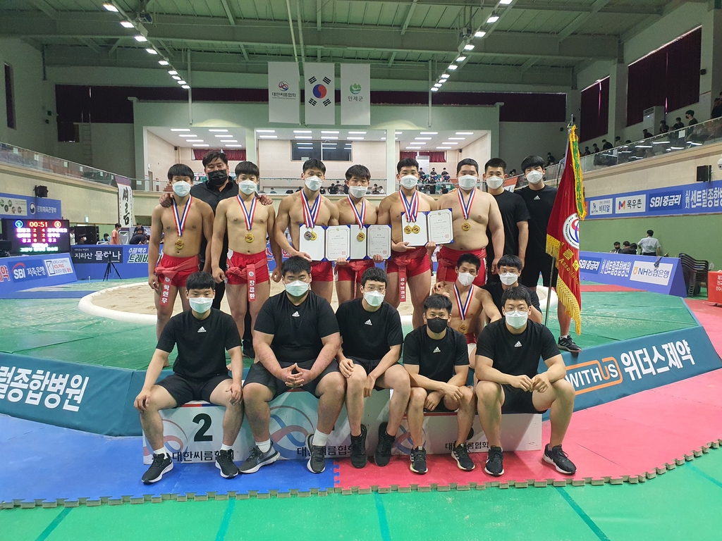 공주생명과학고, 전국씨름선수권대회서 시즌 첫 단체전 우승