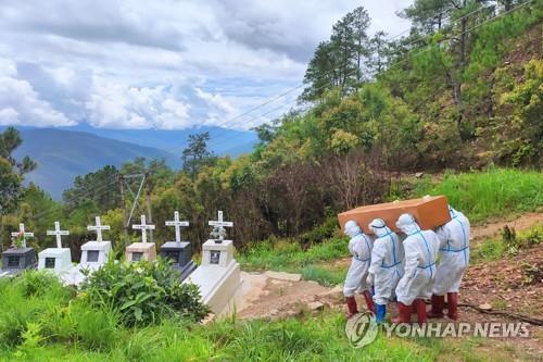 코로나 걸려도 체포될까 병원 못 가는 미얀마 반군부 인사들