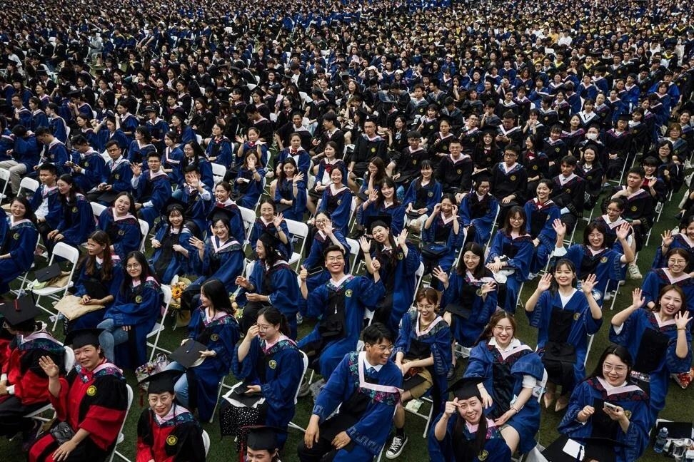 중국 거대 기술기업들, 규제에도 대학생 취업 선호 '여전'
