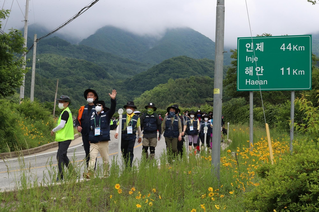 13일간 접경지역 걷는 '통일걷기' 첫 회 오늘 종료