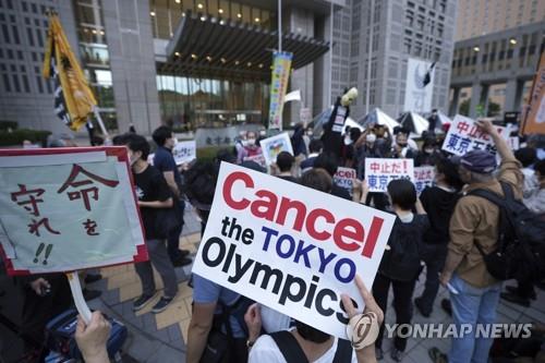 도쿄올림픽 최악 시나리오? '변이 바이러스' 세계 확산 기폭제