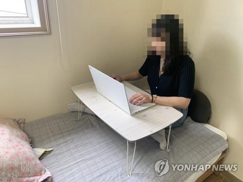 방역 완화에 출근명령…직장인들 벌써 회식·꾸밈 걱정