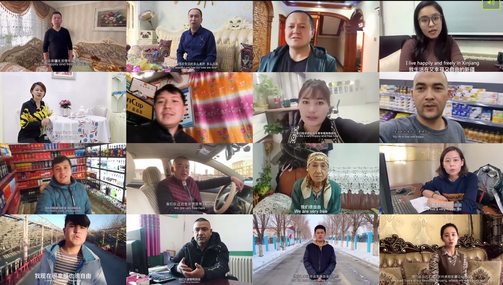 붕어빵 같은 "행복해요" 위구르인 동영상…중국의 조작이었다