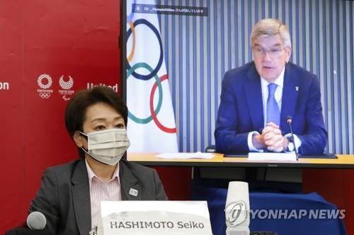 IOC, 코로나 속 올림픽 개최 명분으로 '평화' 메시지 강조할 듯