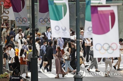 도쿄 '코로나 대응 중점조치' 연장론 부상…내달 8일 결정