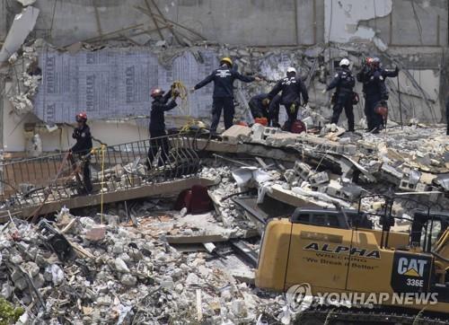 이스라엘, 156명 실종 미 아파트 붕괴 현장에 구조지원팀 파견