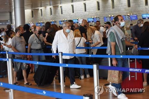 델타변이 우려 이스라엘, 출국자에 '위험국 회피' 서약 받기로