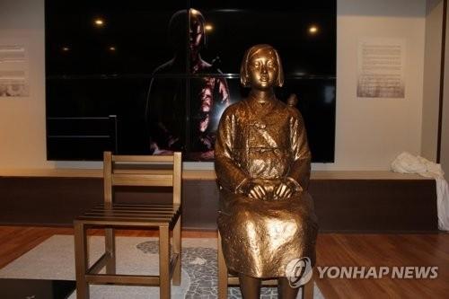 "한국·중국, 유엔 인권이사회서 위안부 문제 언급"