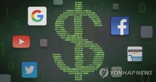 OECD, 디지털 과세 '매출 200억 유로, 이익률 10%' 기준 제시