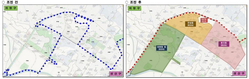 창원시 의창구민 4만2천여명, 성산구민으로 전환…행정구역 조정