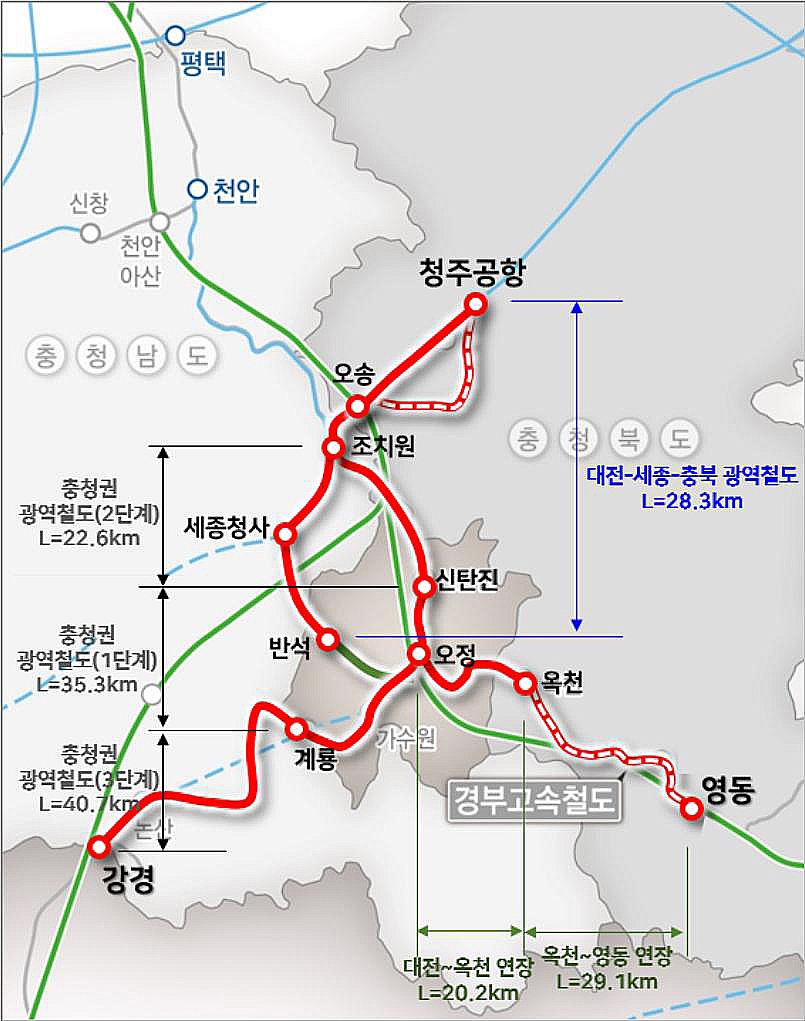 청주도심 통과 충청권광역철도 일단 유보…추후 결정키로