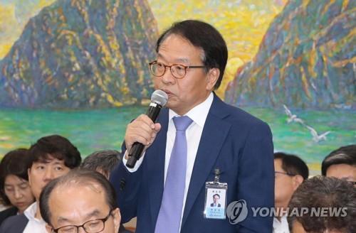 '조국 자녀 인턴서류 의혹' 한인섭, 2학기 서울대 복귀