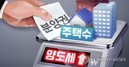 5월 전국 분양권 전매 올해 최다…이달부터 양도세 중과 영향