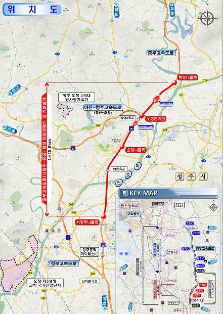 중부선 서청주∼증평 확장사업 타당성 재조사 통과…2024년 착공