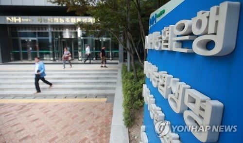 농협은행, 빗썸·코인원 일단 9월 24일까지 계약 연장…"갱신 여부 더 고민"