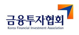 금융투자협회, 부산시·부산청년창업사관학교와 투자설명회 개최