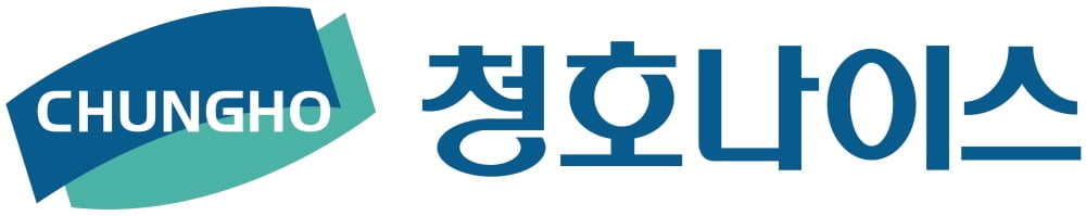 청호나이스, 얼음정수기 특허 분쟁서 코웨이에 승소