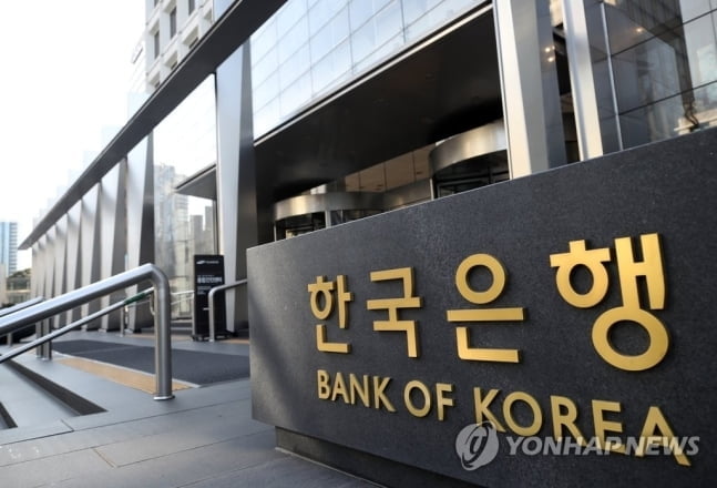 한은 "美 FOMC, 통화긴축 시사…필요시 시장 안정화 조치"