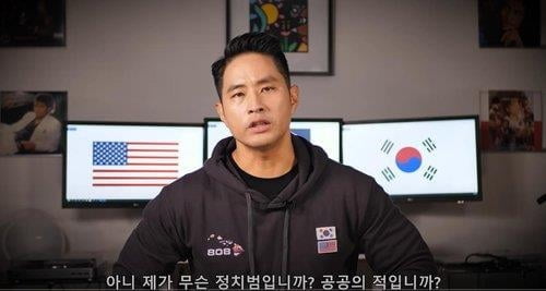 "韓 비자 달라" 유승준 두 번째 소송…오늘 첫 재판