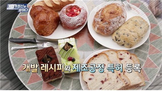 맛과 쉼이 공존하는 공간에서 나눔을 실천하다, 이학순베이커리 이학순 대표