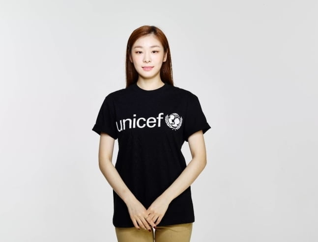 “백신 지원에 써달라”…김연아, 유니세프에 1억원 기부
