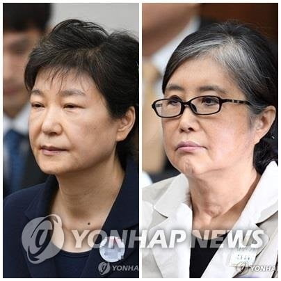 "박근혜 사면해 달라"…최서원 편지에 청와대의 답변