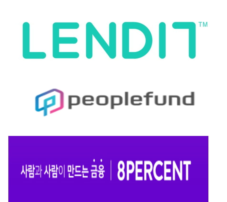 `렌딧·에잇퍼센트·피플펀드` 3개사, 금융위 온투업자 최초 등록