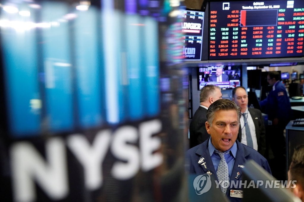 미국 증시, 물가 지표 경계에 하락…다우 0.44%↓