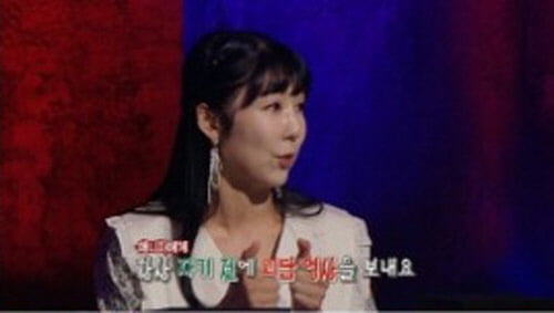 사유리, “부모님, 도쿄 롯본기 부동산계 큰 손”