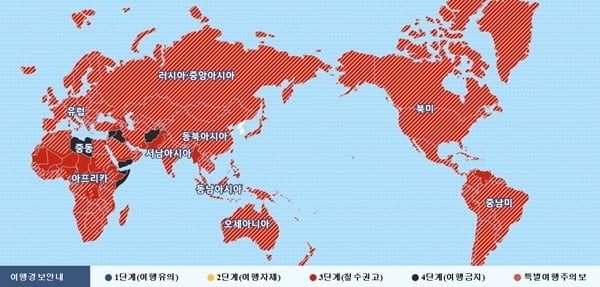 전세계 특별여행주의보 재연장…내달 부분해제 검토