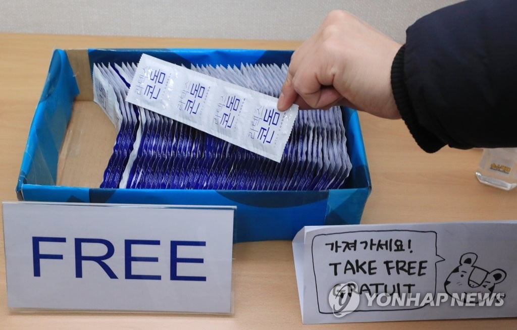 무료 콘돔, 도쿄올림픽 선수촌에는 없다