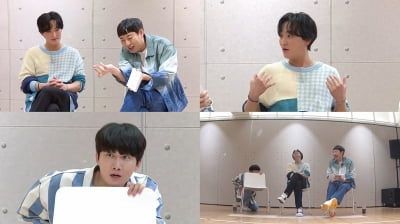 '정유미♥' 강타, '괴로운 데이트' 출연…용진호 "그분을 어떻게"