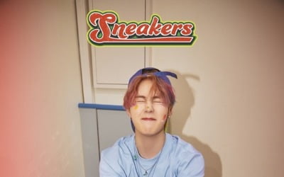 하성운, 'Sneakers' 마지막 포토 티저 '장꾸매력'