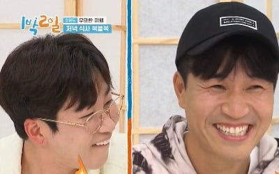 '1박2일' 라비X딘딘, 당일 퇴근 '최고 시청률 13.6%'