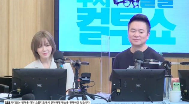 사진=SBS 파워FM '두시탈출 컬투쇼'